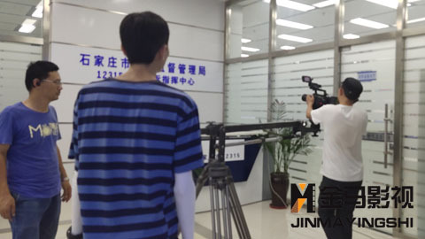 石家庄宣传片制作 石家庄宣传片制作