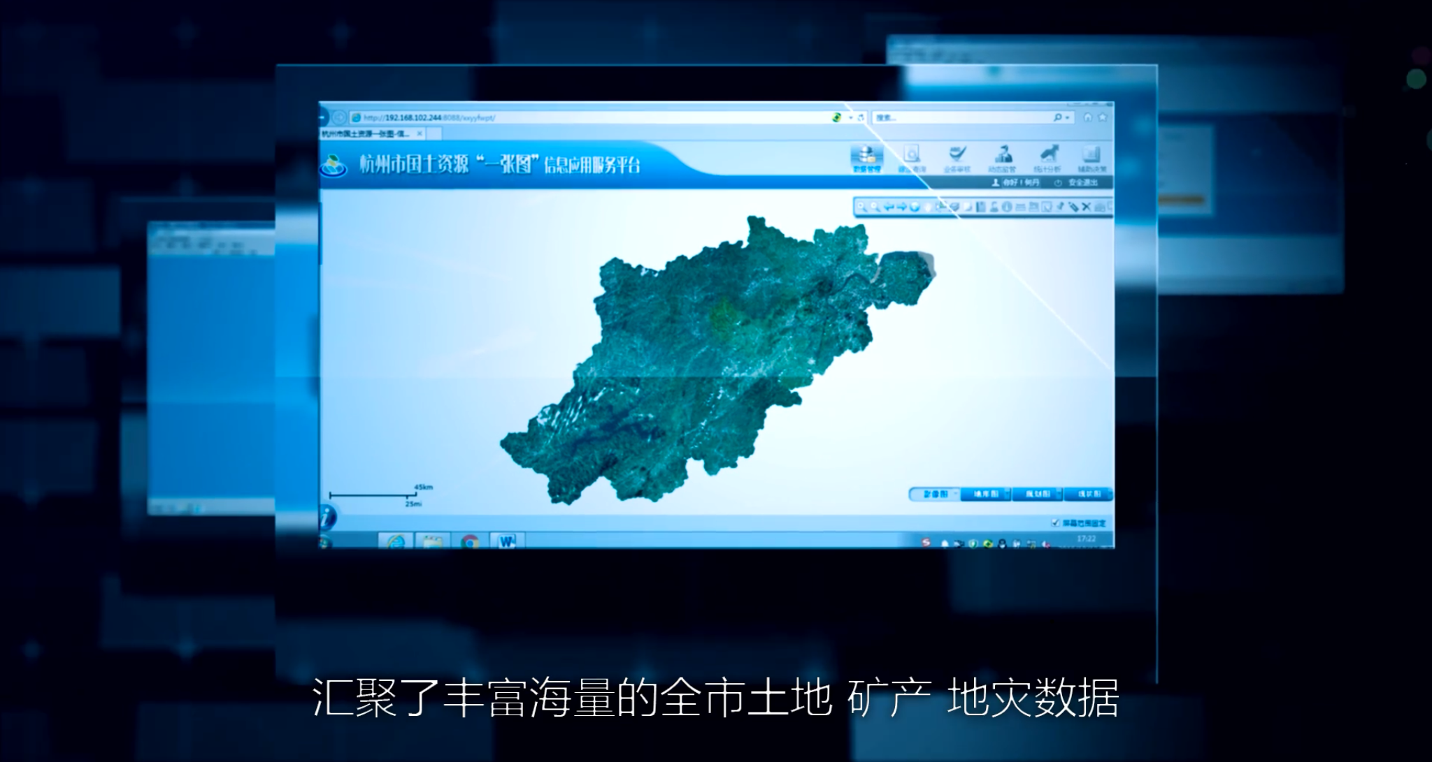 581909798.png DE3B345B1DE6087F30334DC5260B184C.png