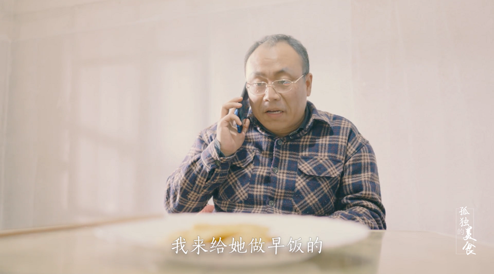 856525056.png 我来给她做早饭的.png