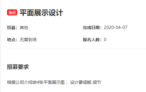 1000219946.png Image.png