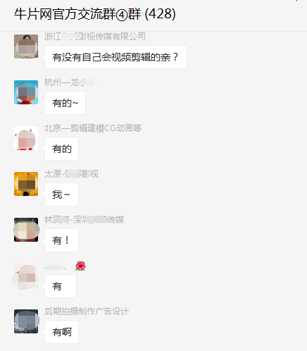 1070635391.png 社群资源.png