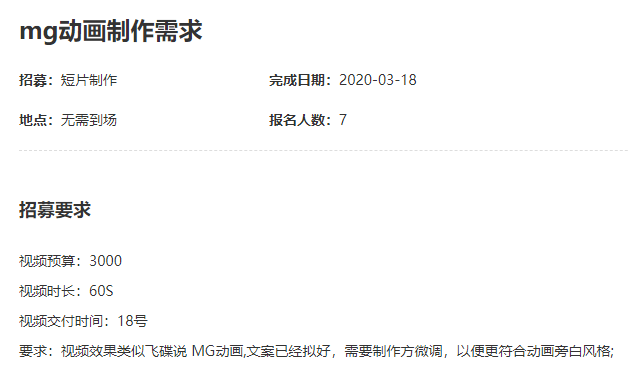 1209502909.png 232132132.png