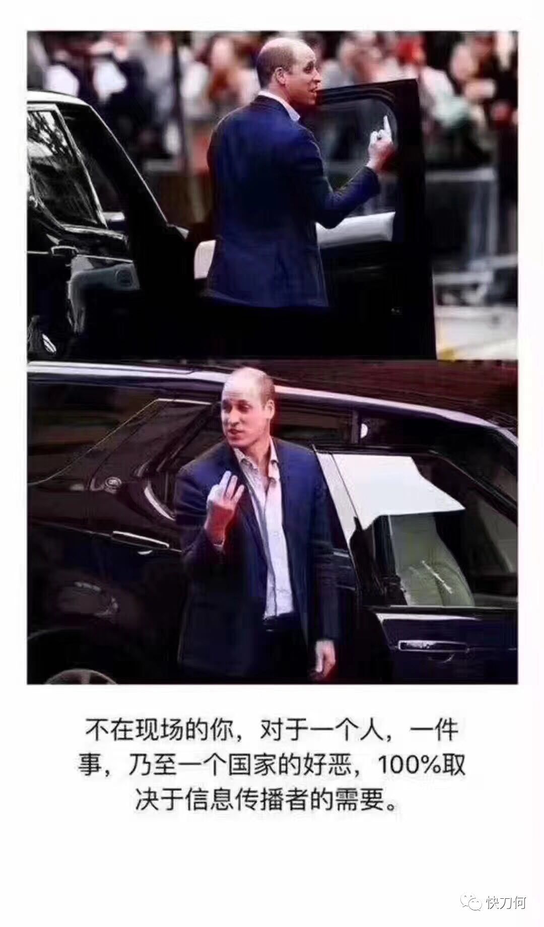 鸟哥笔记,新媒体运营,快刀何,抖音运营,抖音营销,内容营销