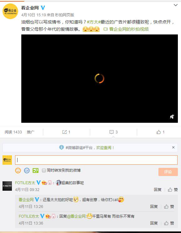 184258696.png 图片5.png