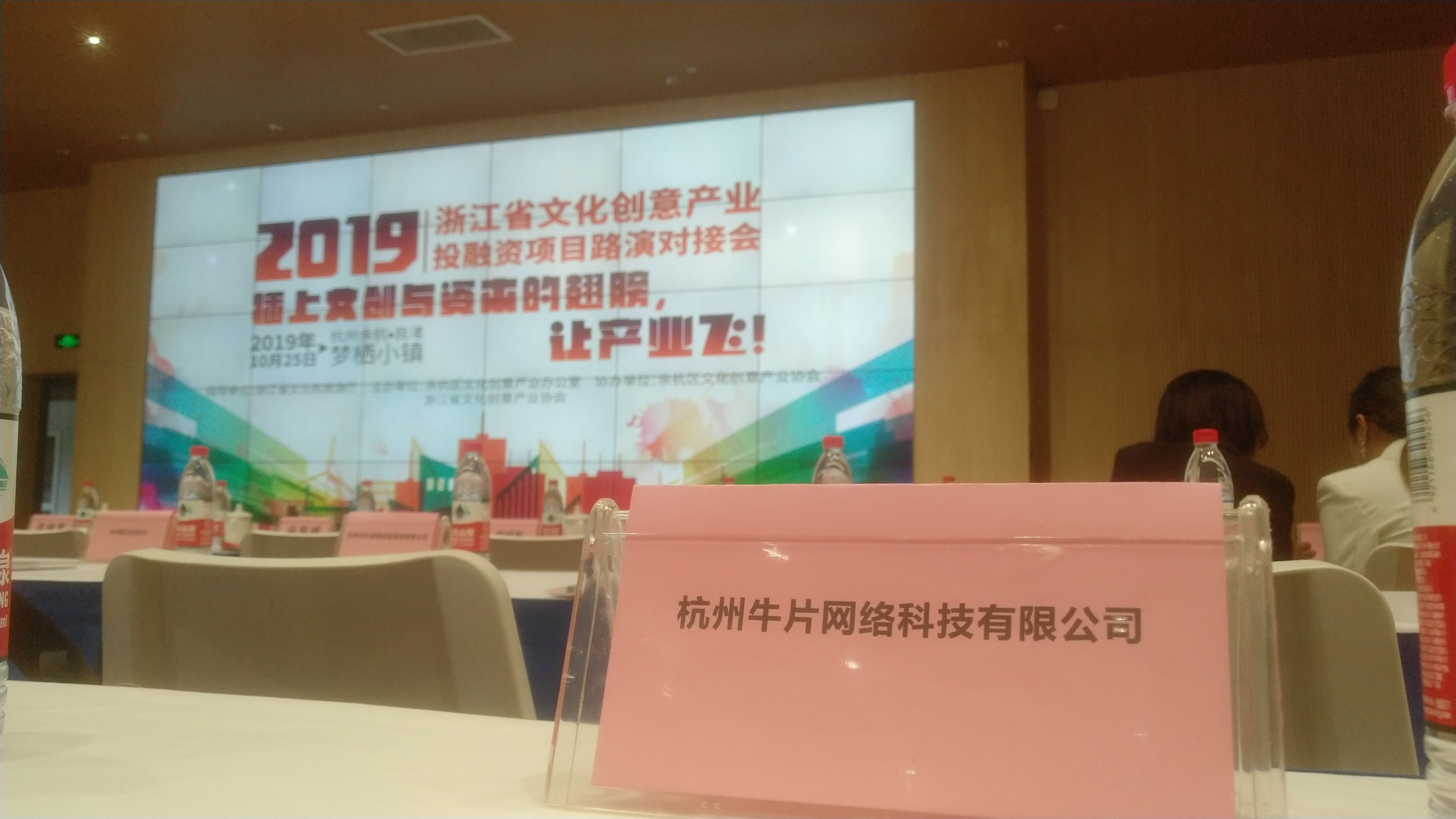 665335541.jpg IMG_20191025_132226R.jpg