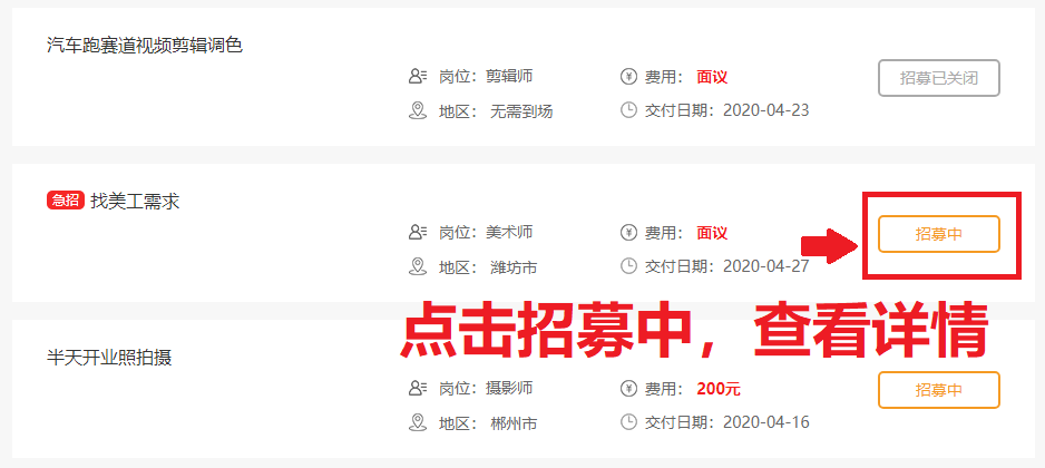 840316086.png 6546454564646.png