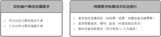 86210328.png 图片3.png