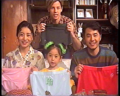 网易云音乐和三枪卖内裤刷屏,这样的复古营销套路能复制吗? 网易云音乐和三枪联名,居然卖起了内裤