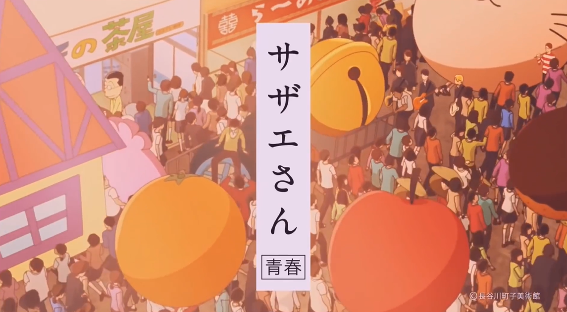 电影级别的日本动画广告,都是广告怎么就你们突出? 电影级别的日本动画广告,都是广告怎么就你们突出?