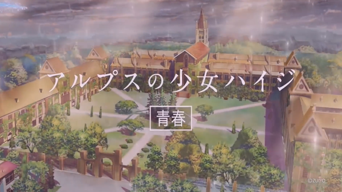 电影级别的日本动画广告,都是广告怎么就你们突出? 电影级别的日本动画广告,都是广告怎么就你们突出?