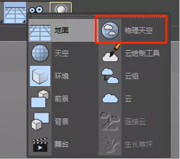 822893066.jpeg 11.jpeg