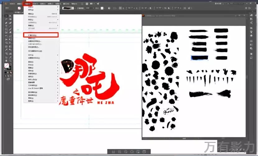 89065185.jpeg 13.jpeg