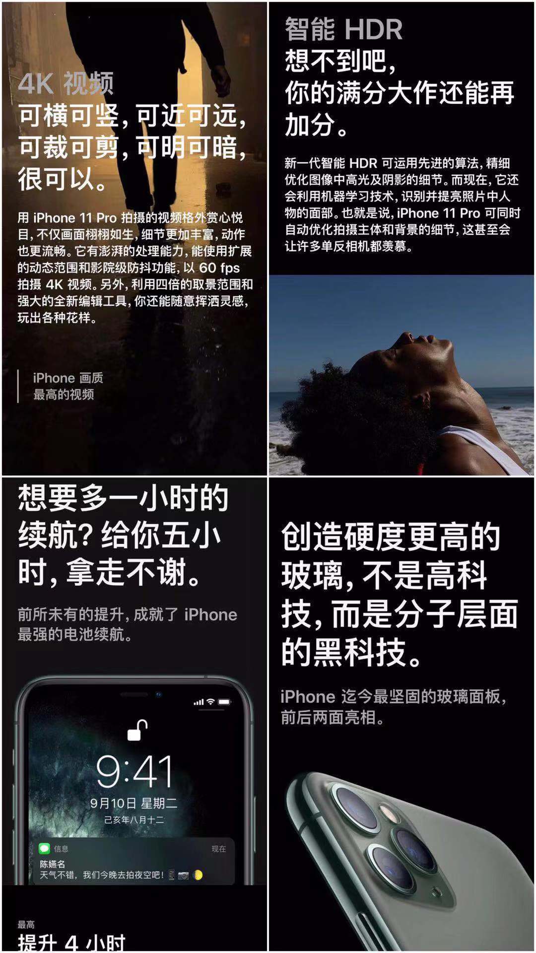 1568178696780761.jpeg a21aefc747822a51946f4b3b8eebecc.jpg