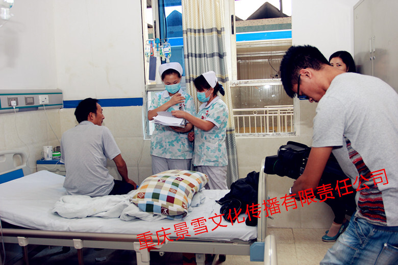 1059210791.jpg 55fa2c65a8268.jpg