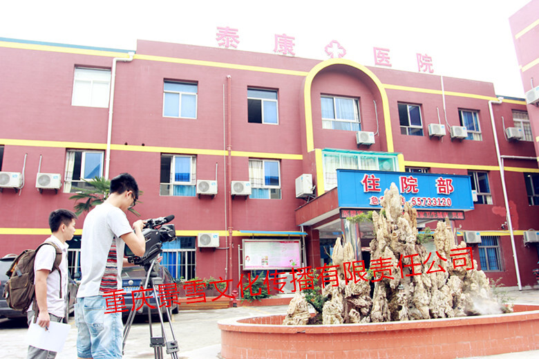 210129617.jpg 55fa2c6234e30.jpg