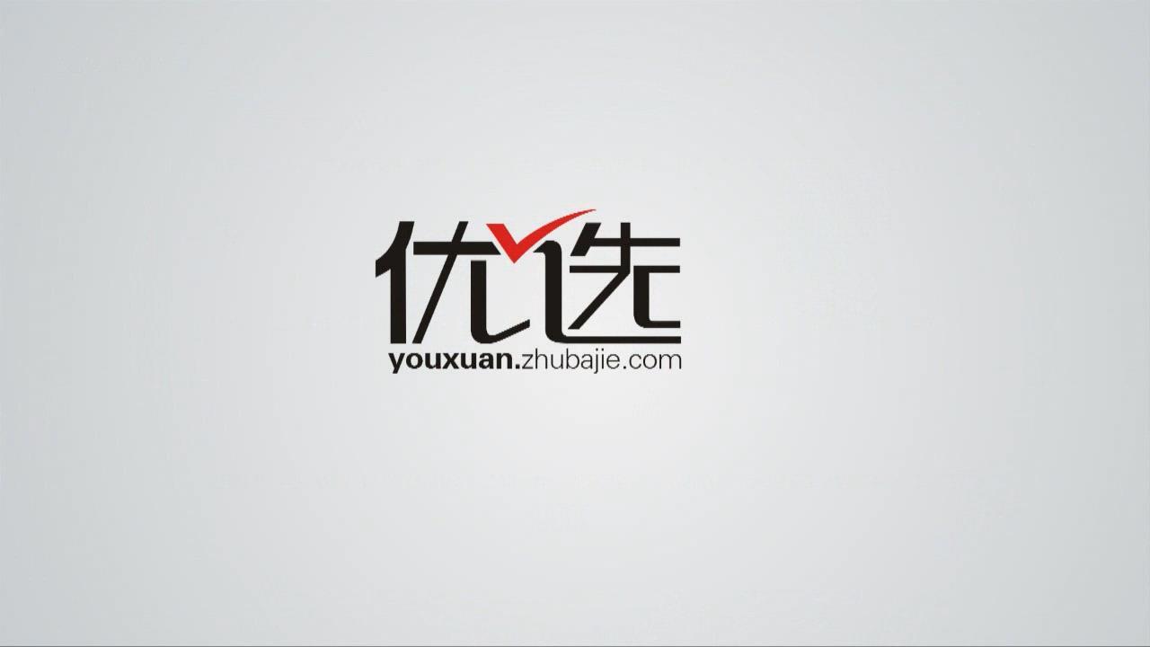 794232347.jpg 55fb84138746d.jpg