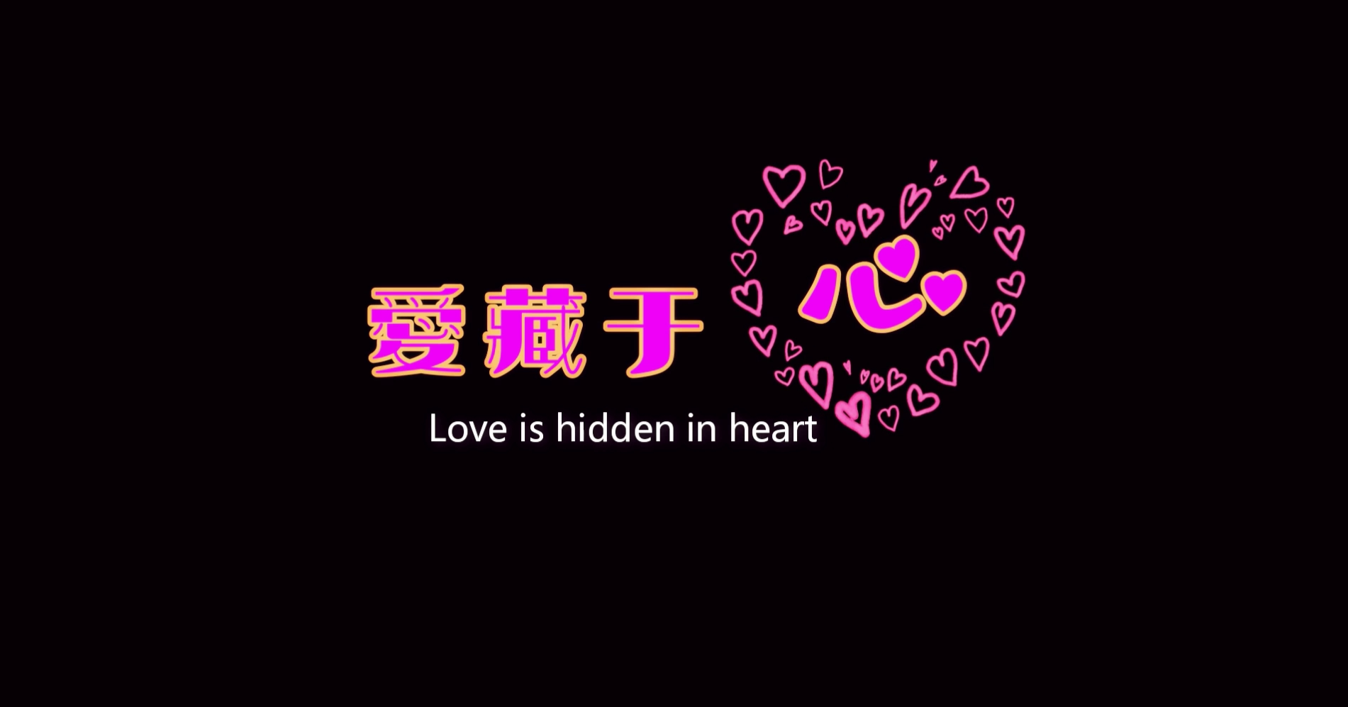 1133943930.png 微信图片_20190604024801.png