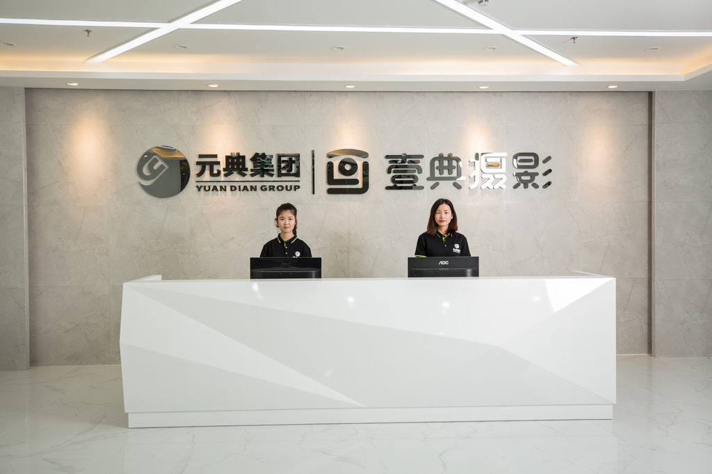 730477040.png 022A3966.png