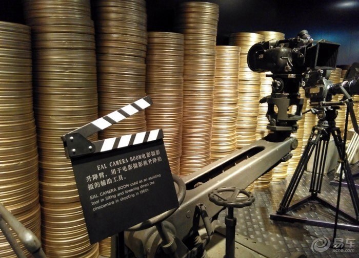 392945087.jpg 9eb2c5743261430a80bbe7cc789dd7f4_990_0_max_jpg.jpg