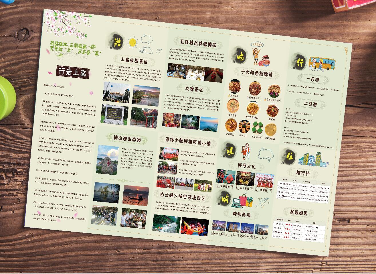 1099542044.jpg 2.jpg