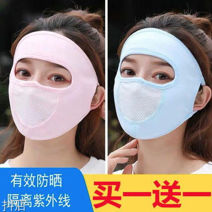 鸟哥笔记,信息流,梁丽丽,二类电商,素材,起量,广告投放,信息流广告