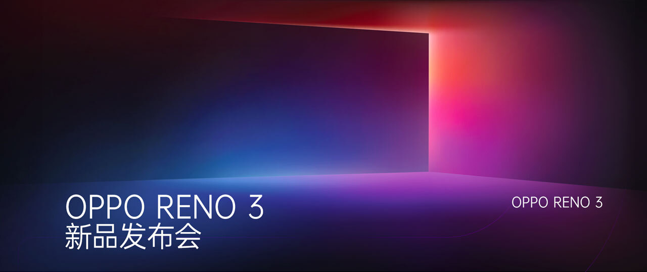 OPPO RENO 3 动感新品发布会,超高清新视界 OPPO RENO 3 动感新品发布会,超高清新视界