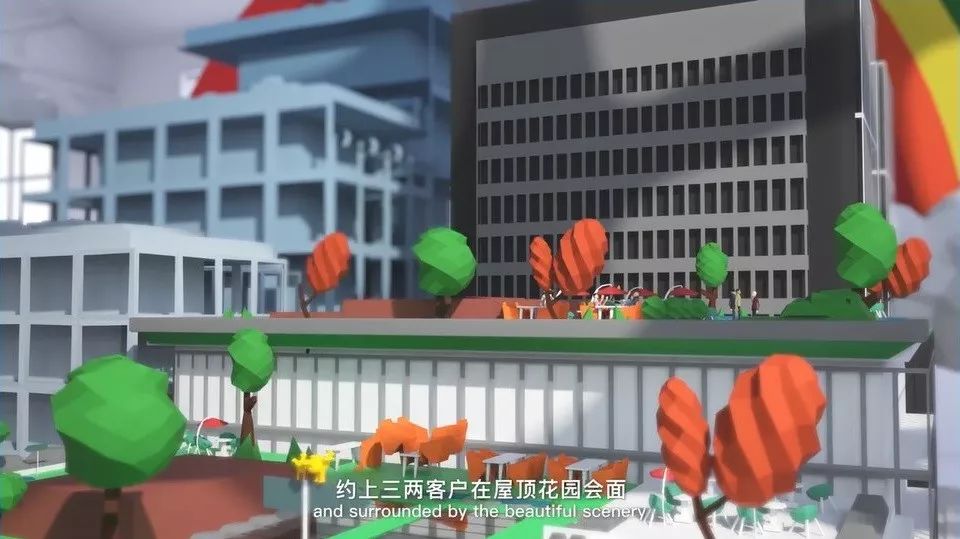 中粮置地广场三维动画宣传片，给你全新办公体验