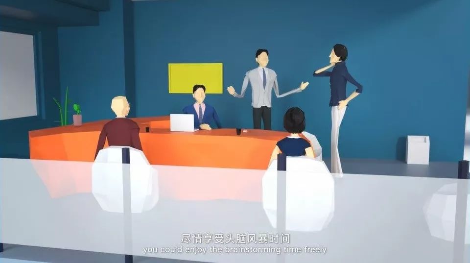 中粮置地广场三维动画宣传片，给你全新办公体验