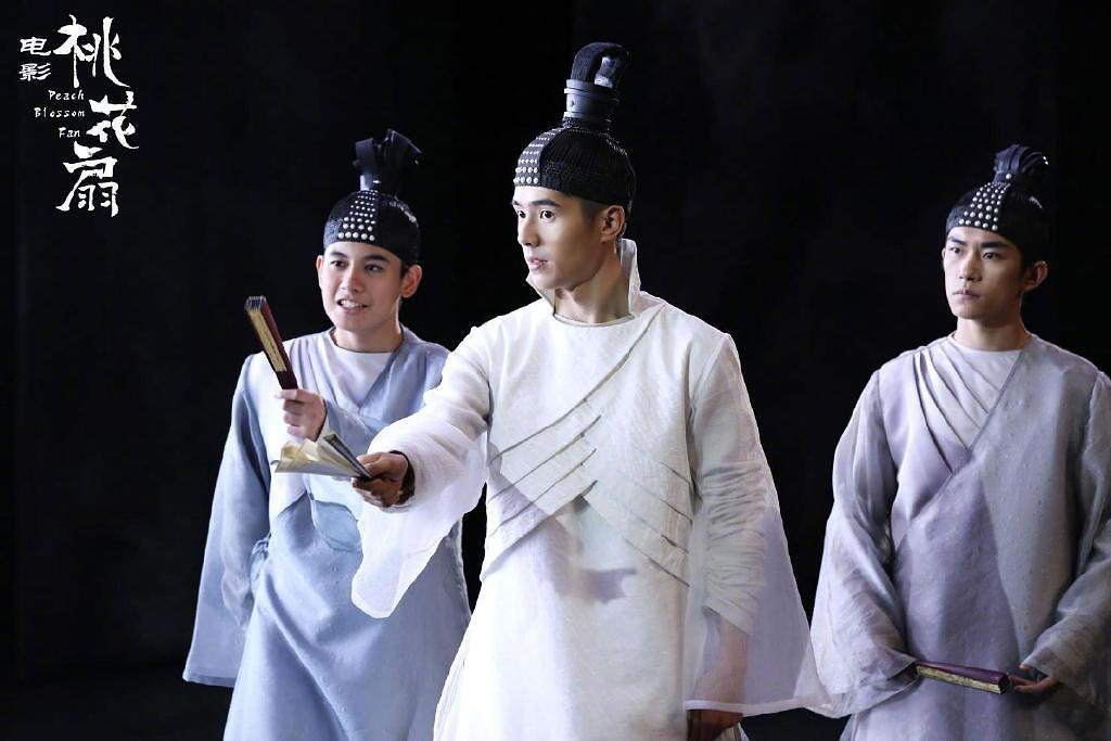 1042006550.jpg 新桃花扇图片.jpg