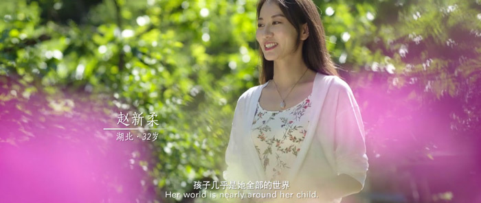 百度翻译8周年视频:陪你探索无限可能 百度翻译8周年视频:陪你探索无限可能