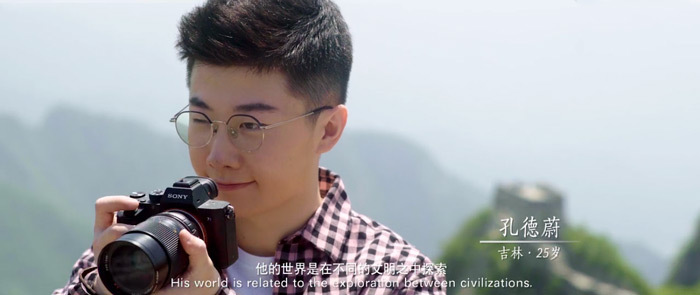 百度翻译8周年视频:陪你探索无限可能 百度翻译8周年视频:陪你探索无限可能