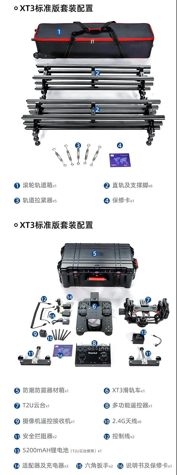 750293012.jpg 微信图片_20200323172233.jpg