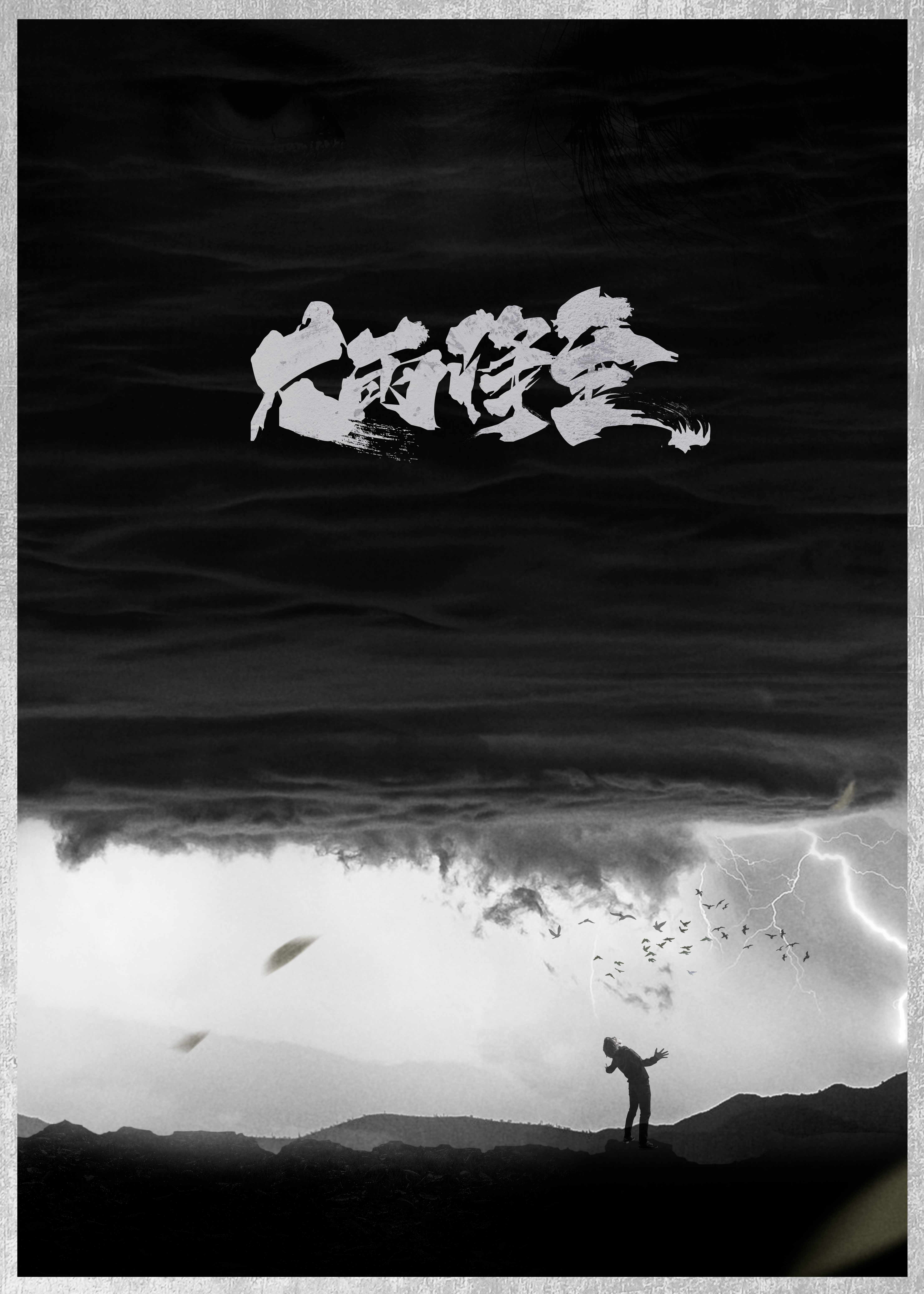 96213688.jpeg WechatIMG1.jpeg