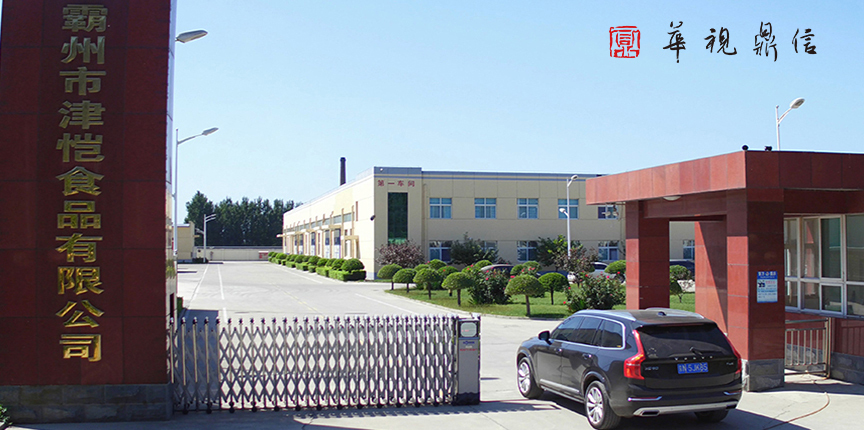 553416430.jpg 06.jpg