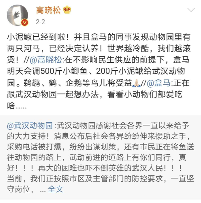 1583838429226241.png WechatIMG6.png