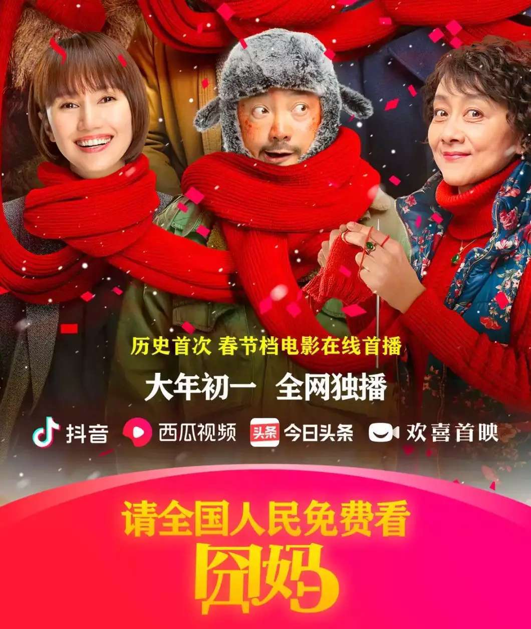 1583838543610314.jpeg WechatIMG11.jpeg