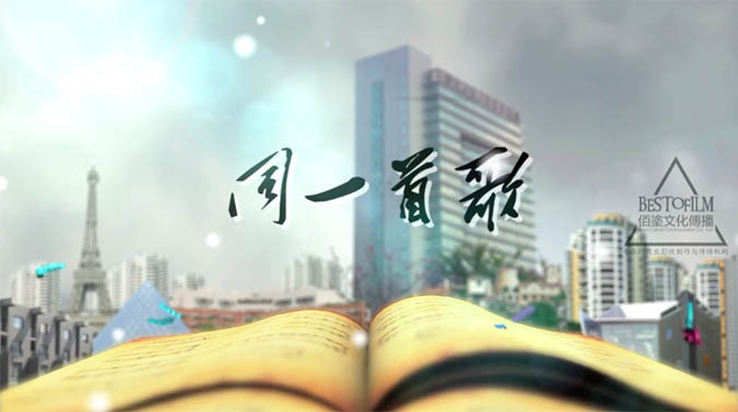 1324038638.jpg 时长副本.jpg