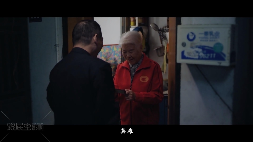 1574848755135825.jpg 06.jpg