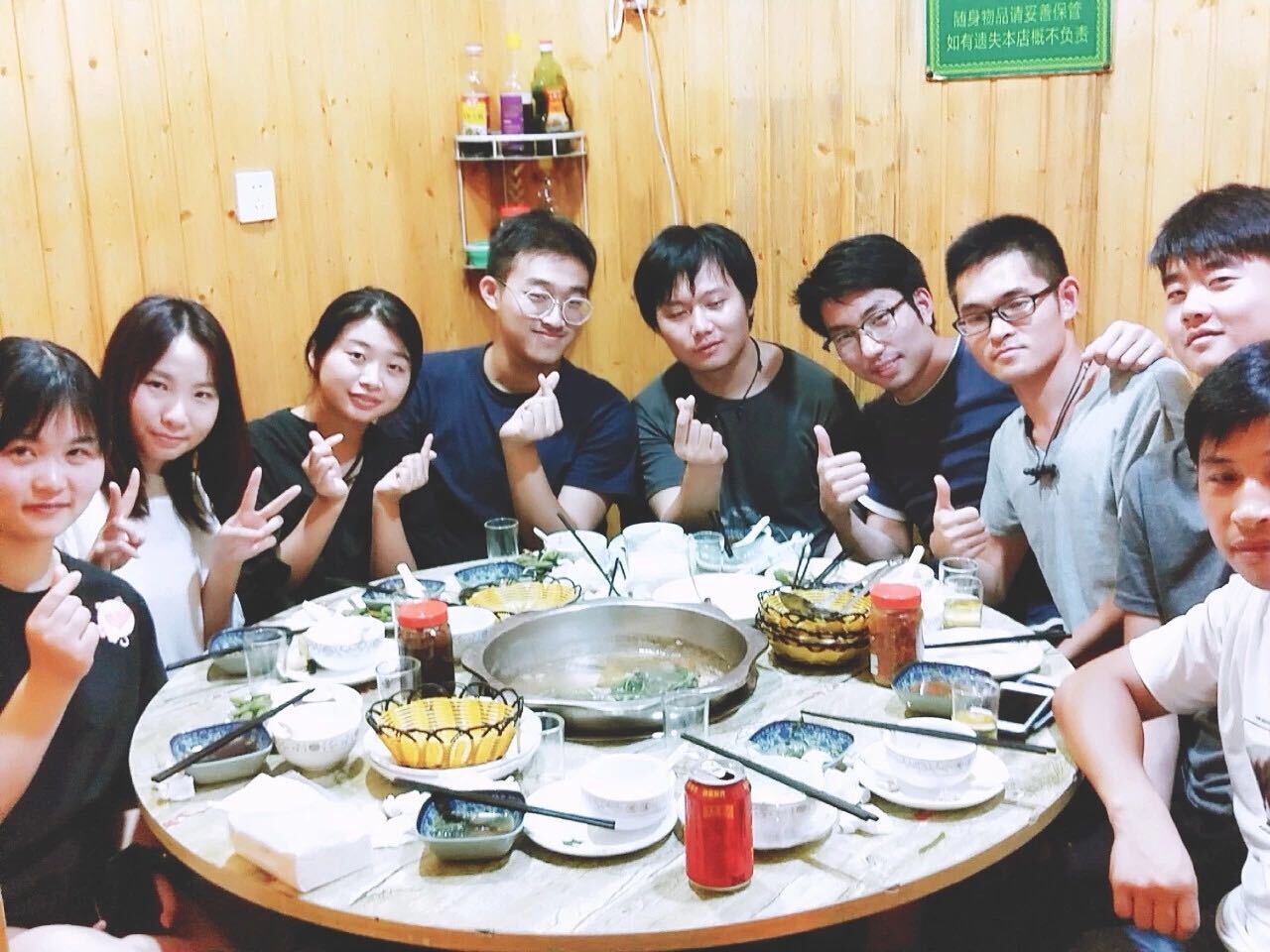 1529281136.jpg 微信图片_20180716144222.jpg