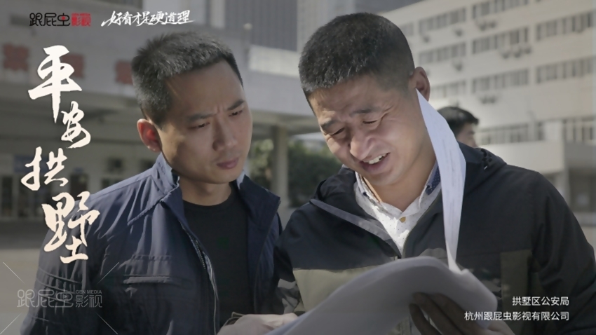 1574848813125756.jpg 01.jpg