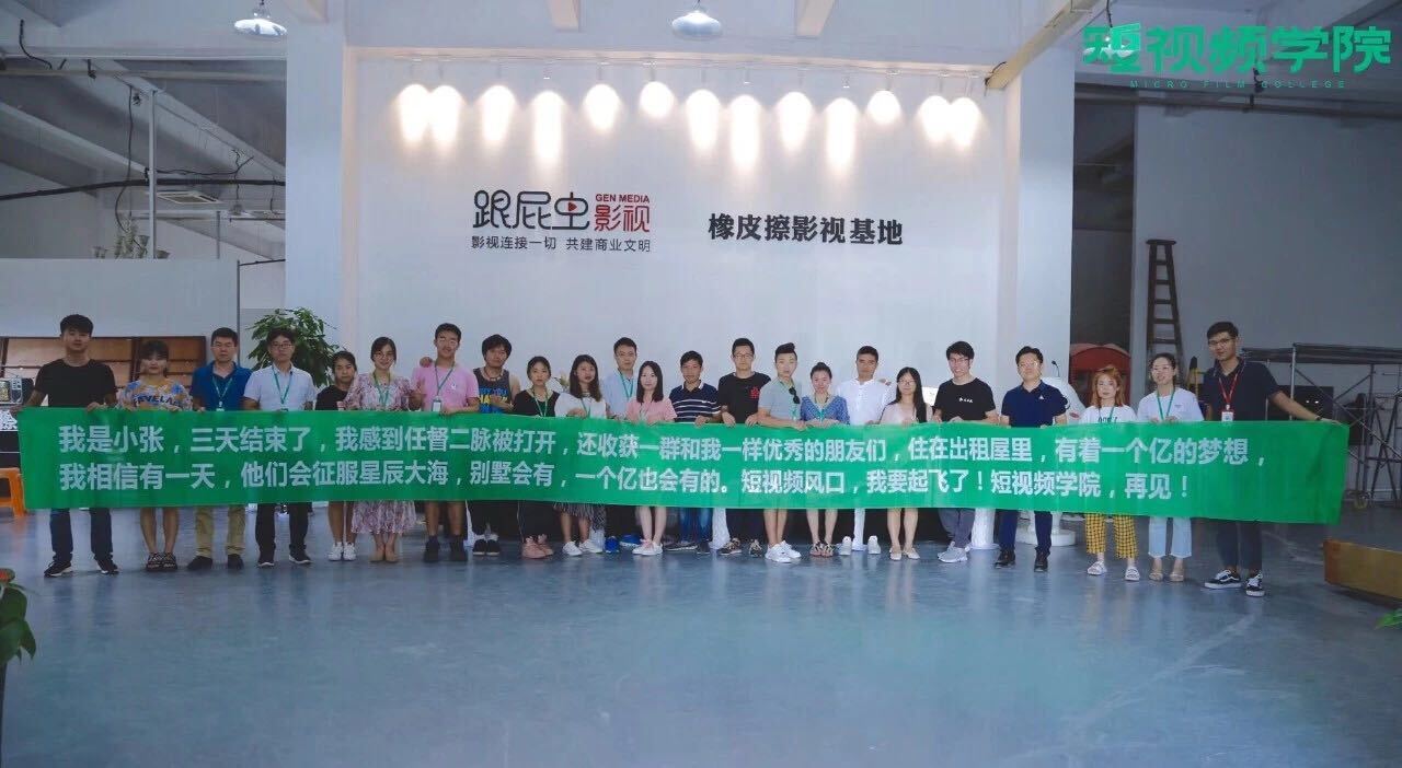 34876367.jpg 微信图片_20180716144316.jpg