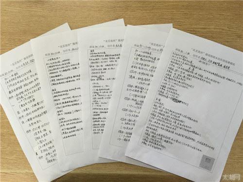 373545076.jpg u=693174223,1987188808&fm=27&gp=0.jpg