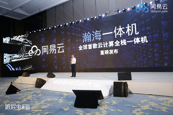 703259696.png 图片5.png