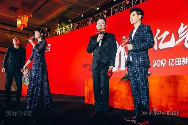 1551426792818034.jpg 微信图片_20190301142536.jpg