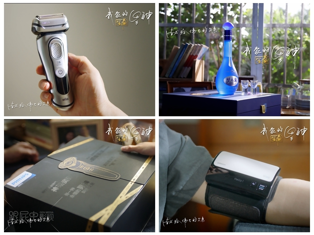 1561962748137034.jpg 光影魔术手拼图.jpg