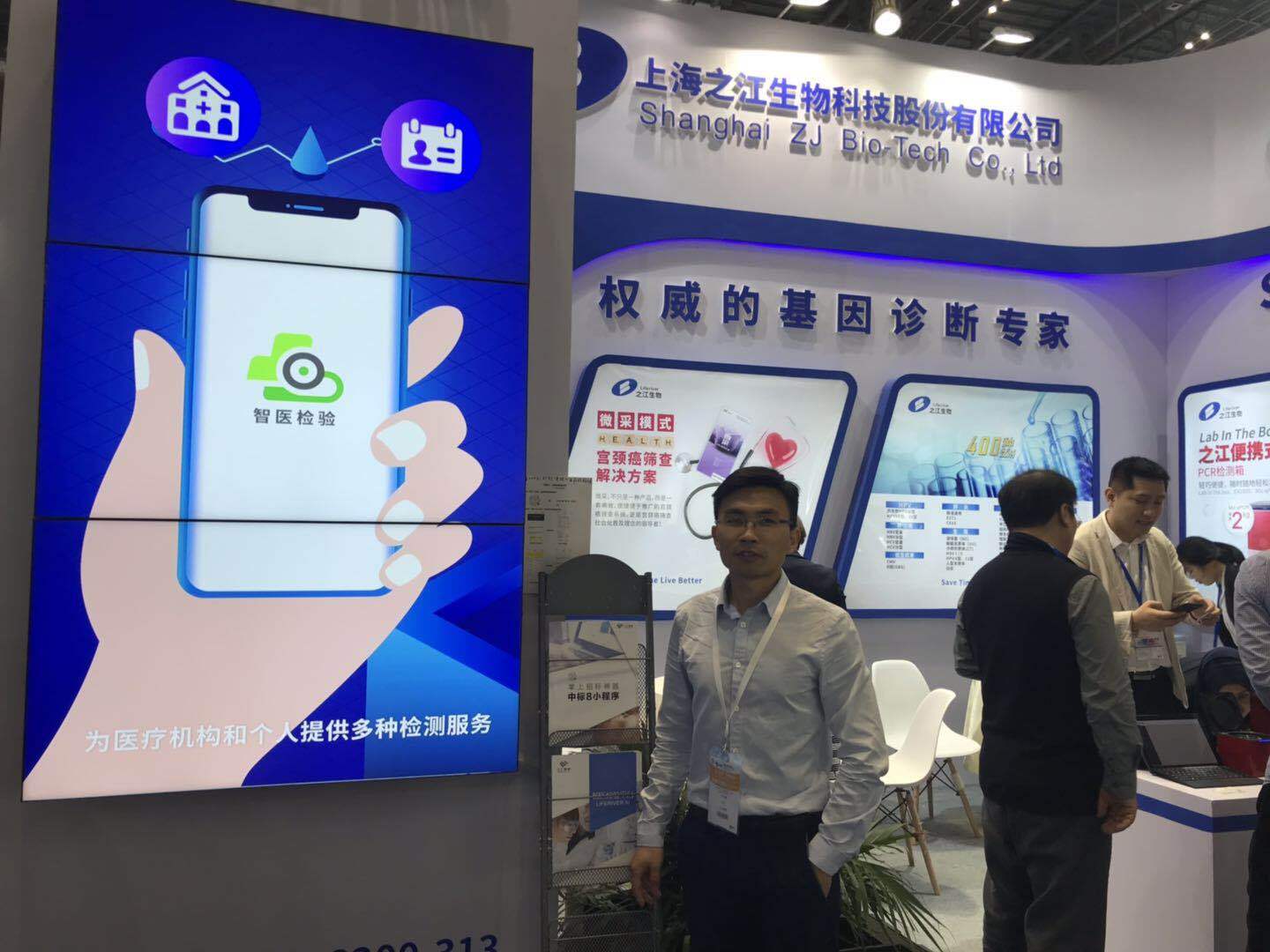 979356223.jpg lADPDgQ9qslGez7NBDjNBaA_1440_1080.jpg