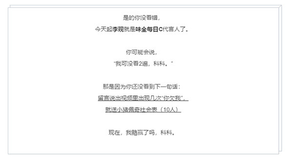 76691633.jpg 4.1.jpg