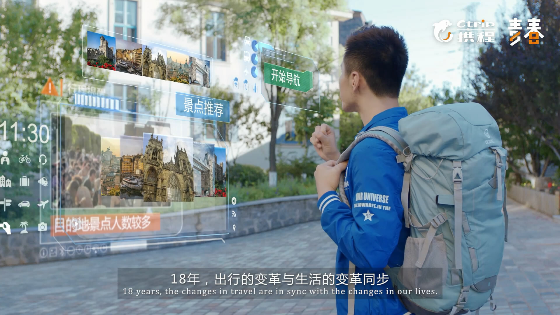 179033387.jpg 2018-08-27-11-32-23-010.jpg