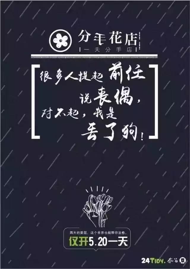 企业宣传片走心文案创意开头文案策划看完怕你哭