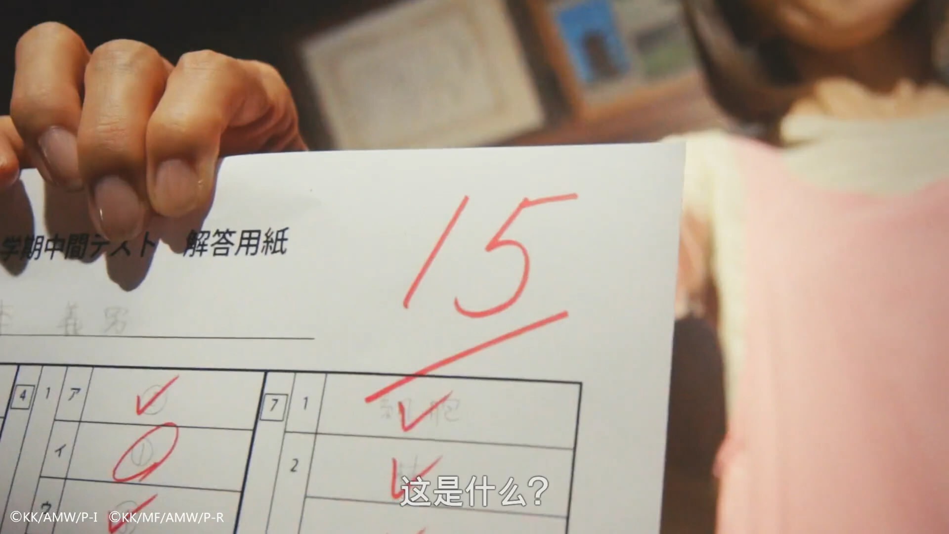 240486391.jpg 2018-06-21-10-22-16-264.jpg